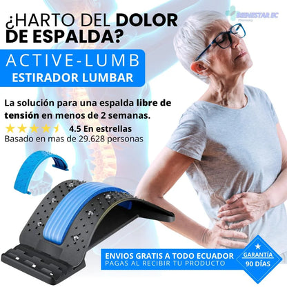 Camilla lumbar Fisioterapéutica con 84 puntos + 1 REGALO SORPRESA 🎁